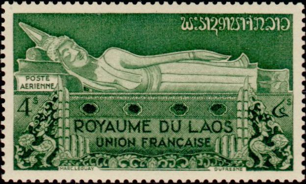Laos_1953_Yvert_PA7-Scott_C7