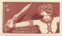 Laos_1955_Yvert_PA15-Scott_C15_brown