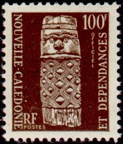 N_Caledonia_1959_Yvert_Service_12-Scott_O12_typo