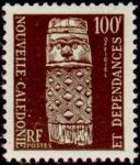 N_Caledonia_1959_Yvert_Service_12-Scott_O12_typo