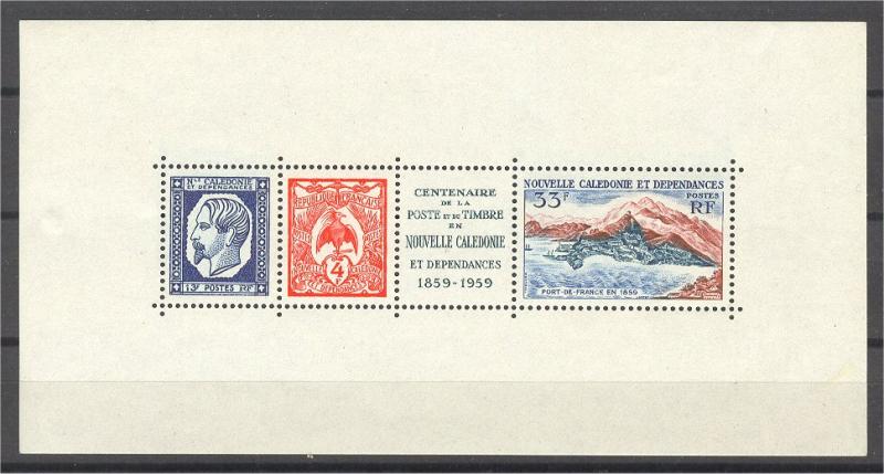 N_Caledonia_1960_Yvert_BF2-Scott_C317a