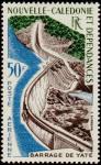 N_Caledonia_1962_Yvert_PA70-Scott_C28