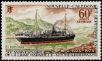 N_Caledonia_1973_Yvert_PA141-Scott_C100