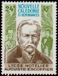 N_Caledonia_1979_Yvert_429-Scott_446