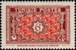 Tunisia_1948_Yvert_317-Scott_196