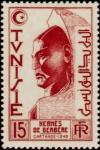 Tunisia_1950_Yvert_346-Scott_210