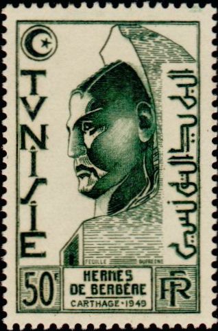 Tunisia_1950_Yvert_348-Scott_212
