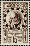 Tunisia_1952_Yvert_356-Scott_229
