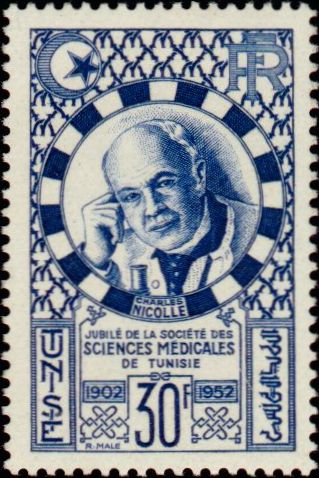 Tunisia_1952_Yvert_357-Scott_230