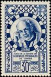 Tunisia_1952_Yvert_357-Scott_230