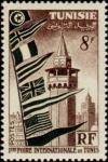 Tunisia_1953_Yvert_360-Scott_231