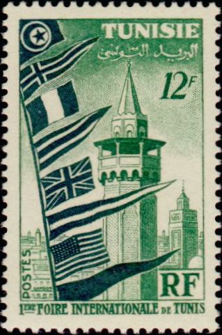 Tunisia_1953_Yvert_361-Scott_232