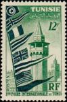 Tunisia_1953_Yvert_361-Scott_232
