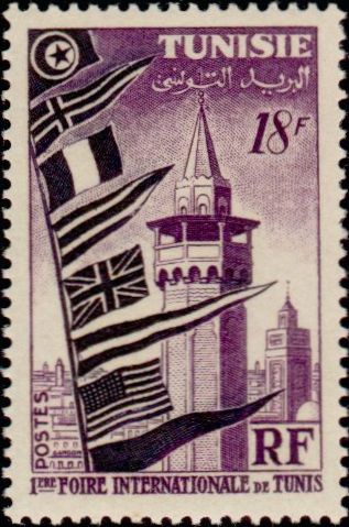 Tunisia_1953_Yvert_363-Scott_234