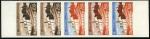 Tunisia_1954_Yvert_PA20-Scott_C21_five_a