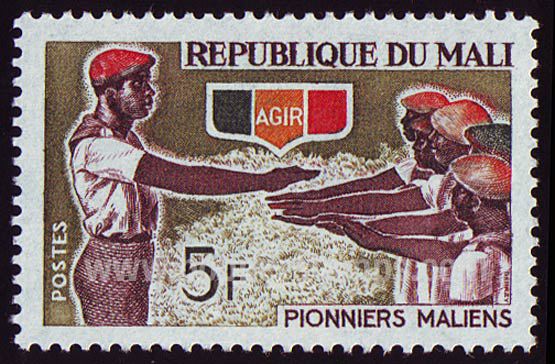 Mali_1966_Yvert_96-Scott_94