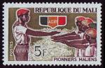 Mali_1966_Yvert_96-Scott_94