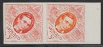 Monaco_1956_Yvert_446-Scott_356_pair