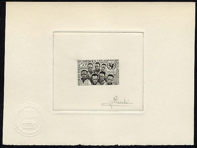 Cameroun_1966_Yvert_432-Scott_451_black_a