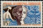 Fr_West_Africa_1958_Yvert_66-Scott_76