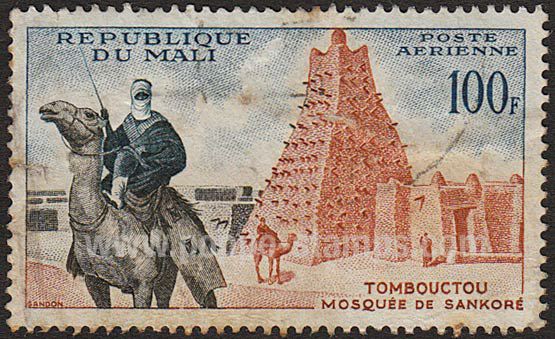 Mali_1961_Yvert_PA12-Scott_C12