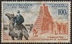 Mali_1961_Yvert_PA12-Scott_C12