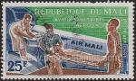Mali_1963_Yvert_PA16-Scott_C16