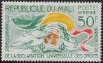 Mali_1963_Yvert_PA21-Scott_C21