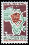 Mali_1964_Yvert_60-Scott_58