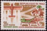 Mali_1964_Yvert_62-Scott_60