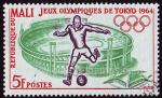 Mali_1964_Yvert_63-Scott_61