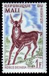 Mali_1965_Yvert_71-Scott_67
