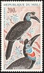 Mali_1965_Yvert_PA26-Scott_C26