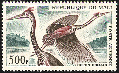 Mali_1965_Yvert_PA28-Scott_C28