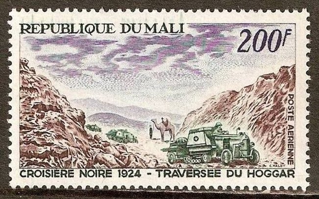 Mali_1967_Yvert_PA41-Scott_C41