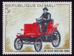 Mali_1968_Yvert_112-Scott_110