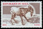 Mali_1969_Yvert_125-Scott_123