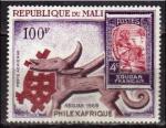 Mali_1969_Yvert_PA65-Scott_C65