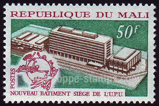 Mali_1970_Yvert_135-Scott_134