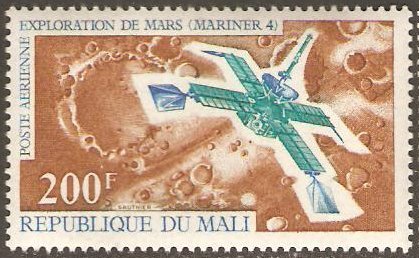 Mali_1971_Yvert_PA127-Scott_C123