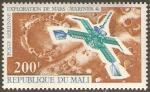 Mali_1971_Yvert_PA127-Scott_C123