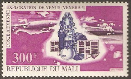 Mali_1971_Yvert_PA128-Scott_C124