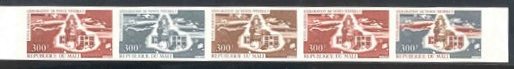 Mali_1971_Yvert_PA128-Scott_C124_five