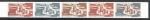 Mali_1971_Yvert_PA128-Scott_C124_five