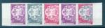 Mali_1973_Yvert_PA182-Scott_C183_five