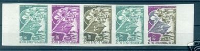 Mali_1973_Yvert_PA184-Scott_C185_five