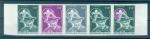 Mali_1973_Yvert_PA185-Scott_C186_five