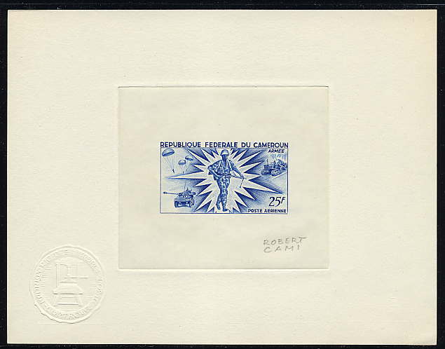 Cameroun_1966_Yvert_PA85-Scott_C74_blue