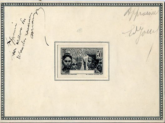 Cameroun_1931_Yvert_150-Scott_etat_black
