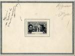 Cameroun_1931_Yvert_150-Scott_etat_black